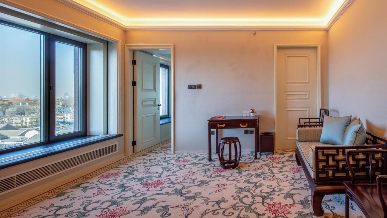 Grand Hotel Beijing Forbidden City Екстериор снимка