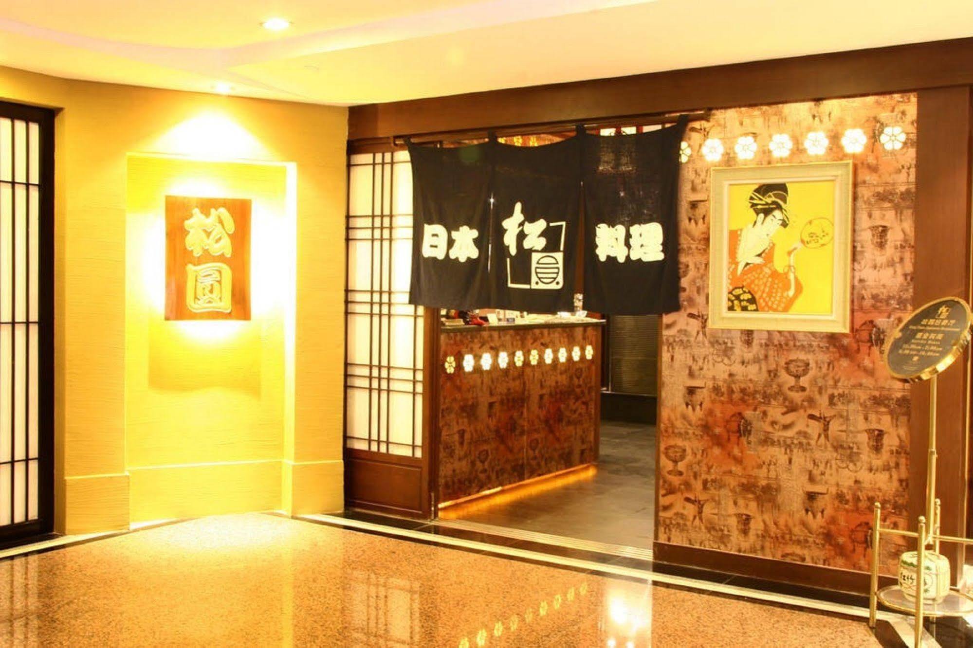 Grand Hotel Beijing Forbidden City Екстериор снимка